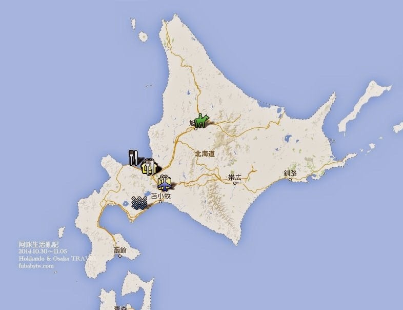 hokkaido01 hokkaido01