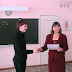 IMG_5632.JPG