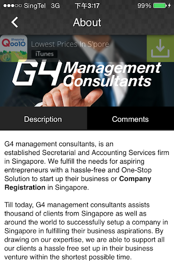 免費下載商業APP|G4 Management app開箱文|APP開箱王