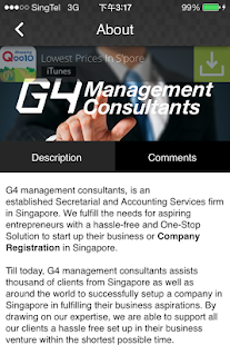G4 Management Screenshots 12