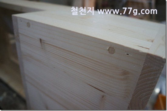 77gDSC09262-20130409-134454[1]