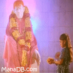 Devudu.gif