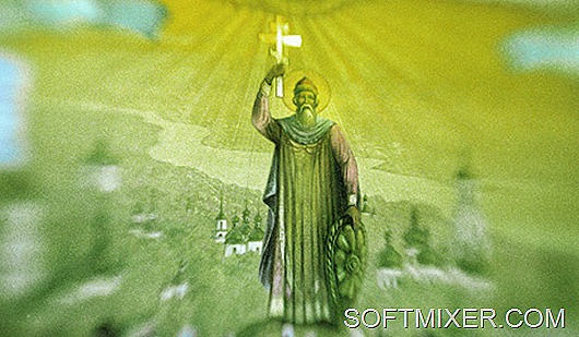 ИКОНА РУСЬ КРЕЩЕНИЕ