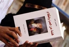 [B5%2529%25209F%2520%2527D-%2528%2520H%2527D8D%2527E%255B2%255D.jpg]