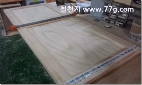 2014082517839