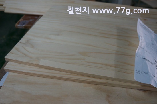 [77gDSC08351-20130318-133450%255B3%255D.jpg]