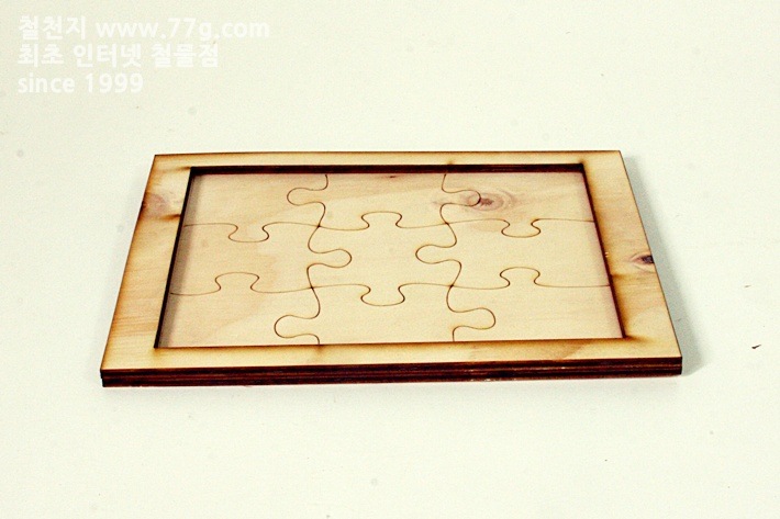 [77gIMG_6852-20130905-134634%255B3%255D.jpg]