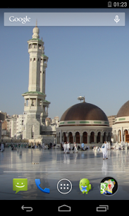 Flag of Saudi Arabia - náhled