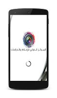 Anteprima screenshot di Almarkaz- أخبار المركز APK #3