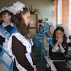 Последний зв.07 050.jpg