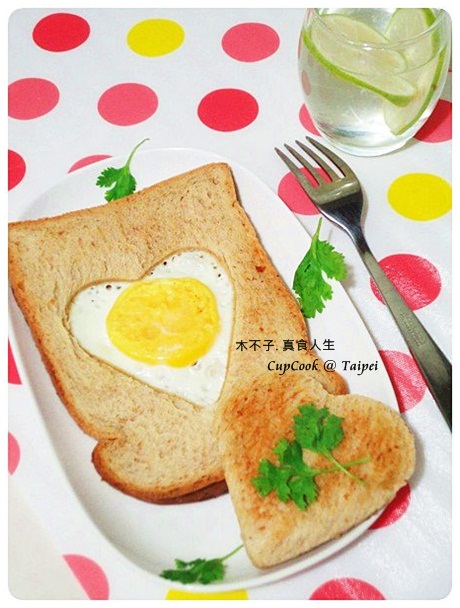 愛心蛋煎吐司 egg toast (7)