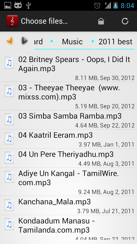 Rohit name ringtone mp3 song