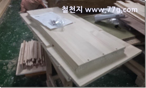 2015010715718