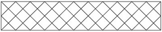 Diagonal Grid