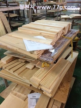 [20150310143123%255B3%255D.jpg]