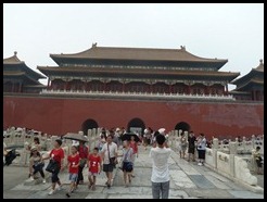 China, Beijing, Forbidden Palace, 18 July 2012 (2)