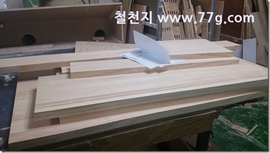 2014081493131