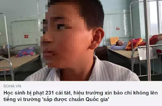Thành tích của sự man rợ Thành tích của sự man rợ