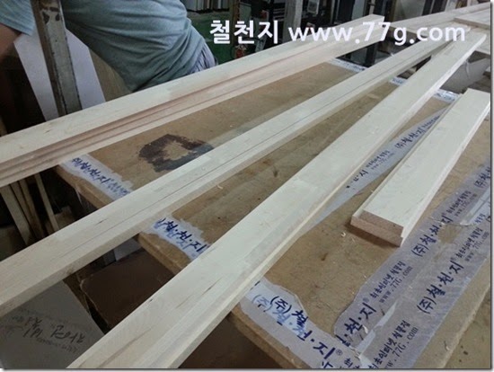 2014071613536