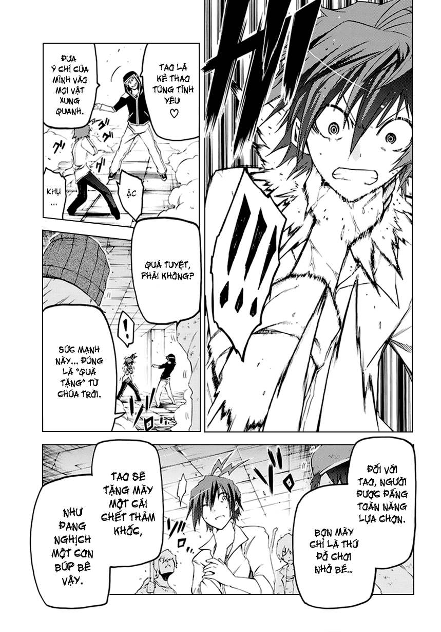 Fukashigi Philia chap 4