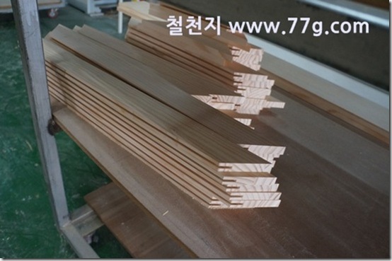 77gDSC08734-20130327-115936