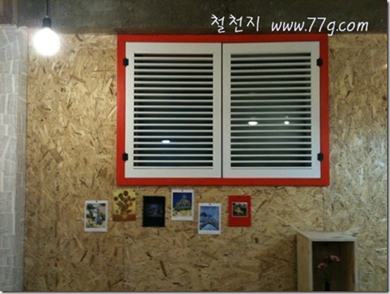 77g사진4-20121018-195215[4]