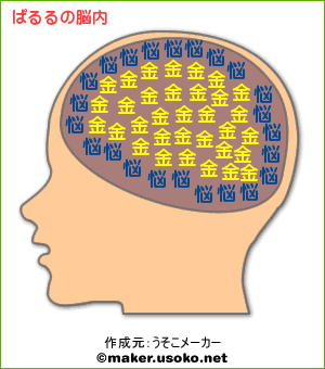 [%25EF%25BF%25BD%25D1%25A4%25EF%25BF%25BD%25EF%25BF%25BD%255B3%255D.gif]