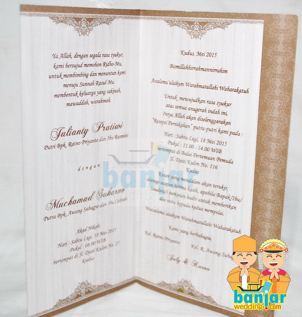 Undangan Pernikahan Murah UB-MQ01 - Banjar Wedding 