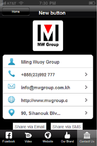 【免費商業App】Ming Wuoy Group-APP點子