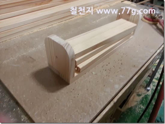 20140115102924