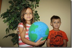 2012-07-27 12.14.09 2012-07-27 12.14.09