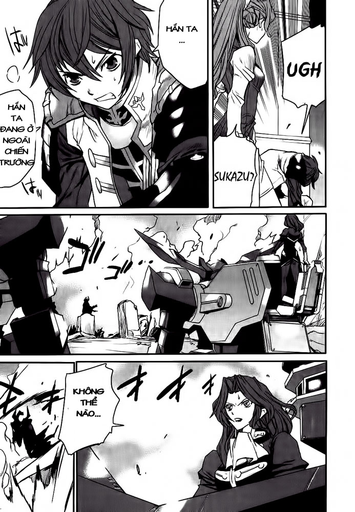 Code Geass: Nightmare of Nunnally chap 9