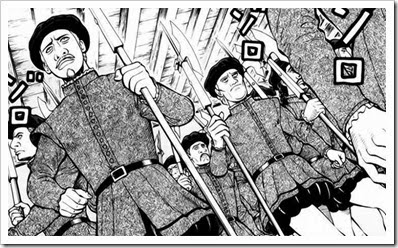 7 Shakespeares - vol. 1 - Planet Manga