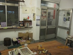 110709 297-晃晃二手書店