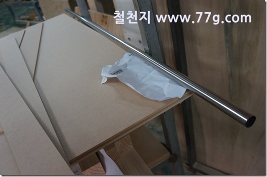 77gDSC08402-20130319-110614