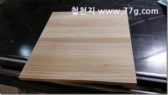 2014081110259