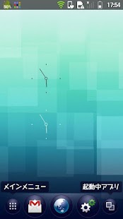 How to get 目立たない時計ウィジェット 1.0 mod apk for laptop