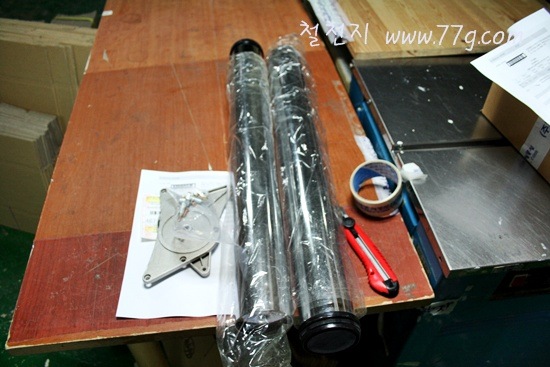 [IMG_6744-20111227-1224423.jpg]