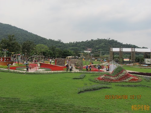2013 綠色博覽會 - 031