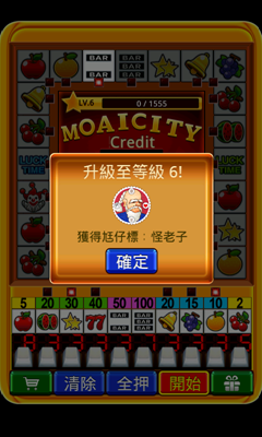 screenshot5 screenshot5