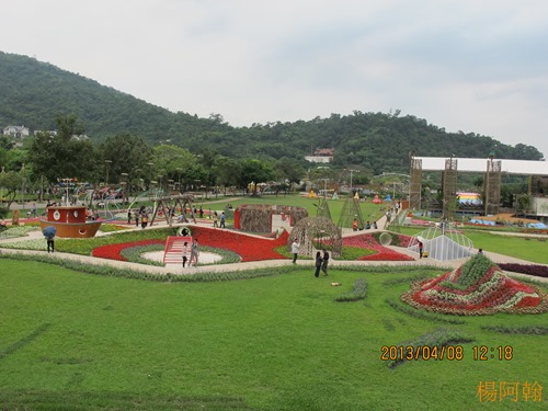 2013 綠色博覽會 - 034