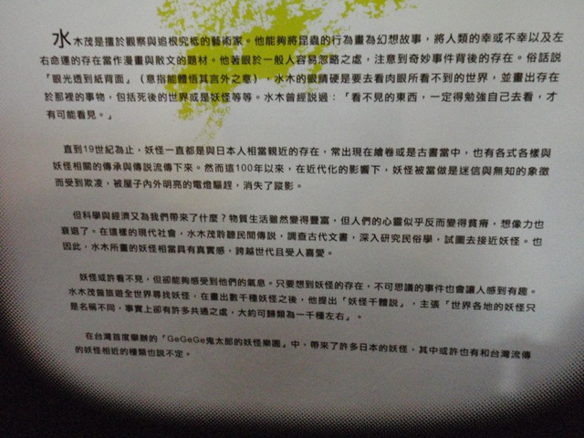 [-0123.jpg]
