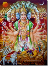 Krishna showing the universal form