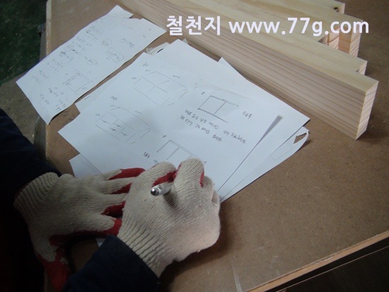 [77gDSC03640-20130418-142328%255B6%255D.jpg]