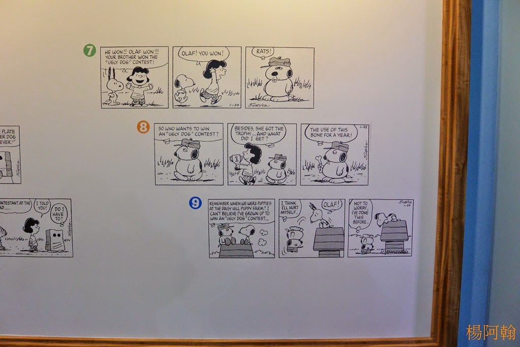 [0128%2520044%2520-%2520%2520Snoopy%2520651tyU%255B5%255D.jpg]