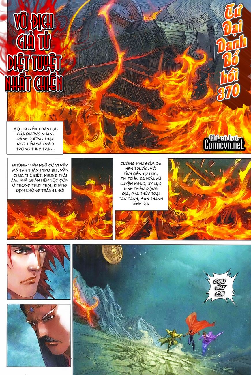 Tứ đại danh bổ Chap 370 - Truyen.Chap.VN