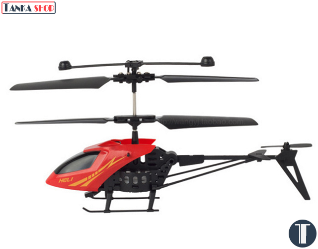 Máy bay điều khiển từ xa mini Helicopter RC MJ 901