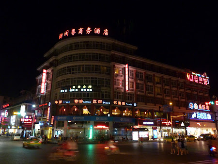 Orase in China: Zhangjiajie City