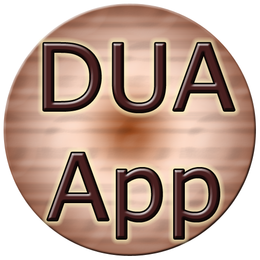 Dua App NL LOGO-APP點子