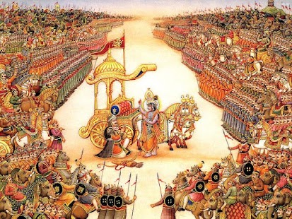 Mahabharata Full 106 Chapters